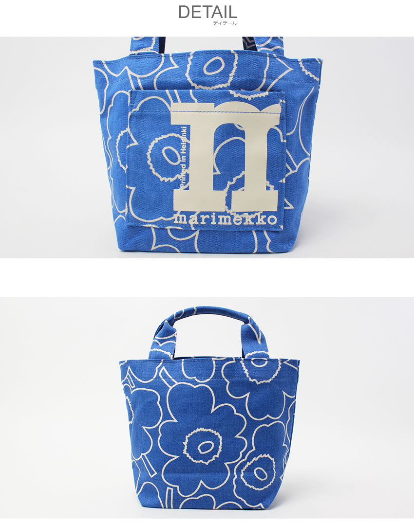 【ニックンさま専用】マリメッコ marimekkoミニトートバッグ ニックンさま専用】マリメッコ marimekkoミニトートバッグ