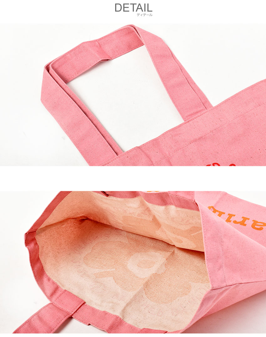 マリメッコ　marimekko ピンク　ビッグトート Amazon | [マリメッコ] トートバッグ Vankka Unikko ウニッコ