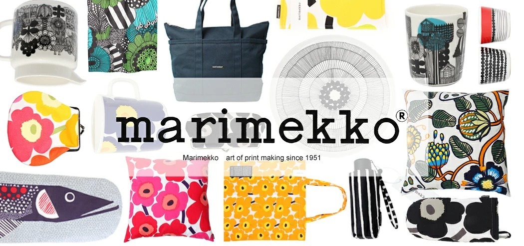 Z-CRAFT ヤフーショッピング店 - MARIMEKKO【マリメッコ】（ブランド(マ行)）｜Yahoo!ショッピング