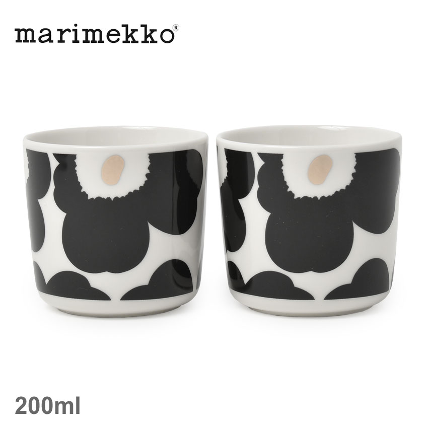 marimekko（マリメッコ） コーヒーカップ 200ml 2個 セット 食器