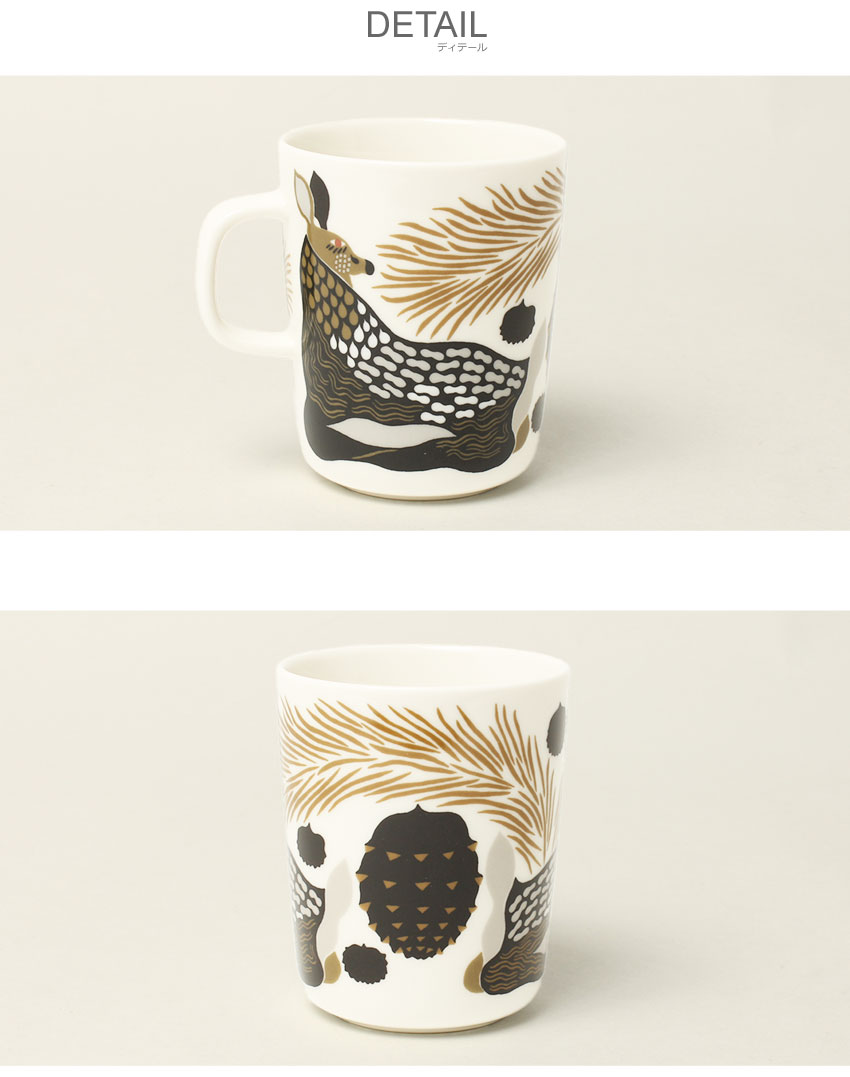 marimekko（マリメッコ） 食器 Peura マグカップ 250ml MARIMEKKO