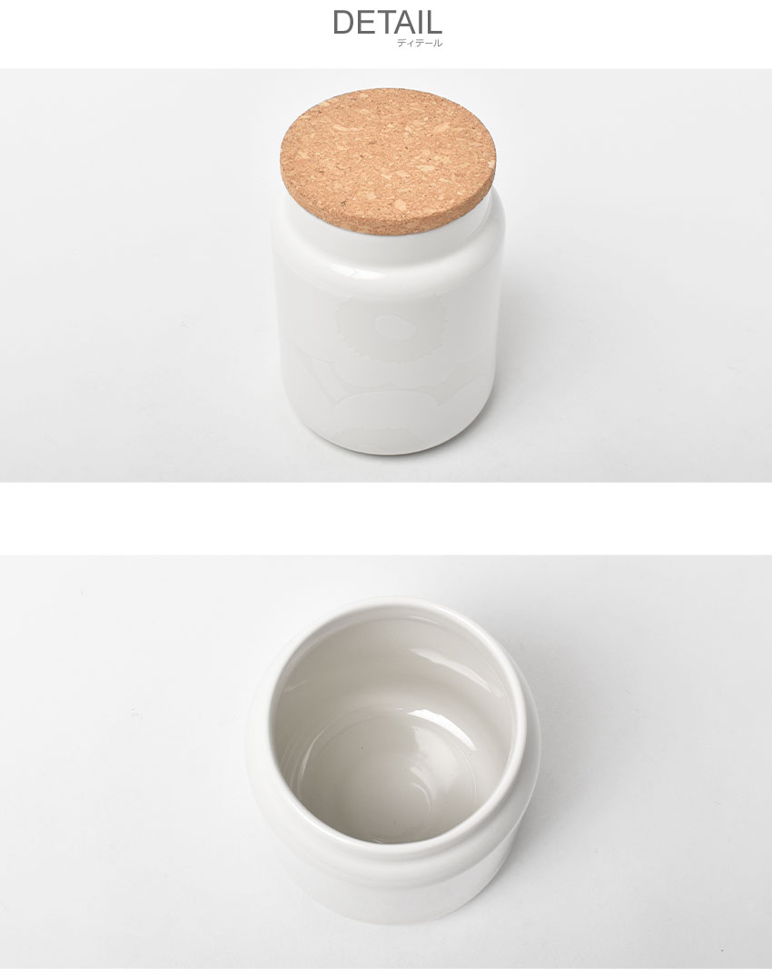 marimekko（マリメッコ） ボウル Unikko Jar 1.2L MARIMEKKO 72880
