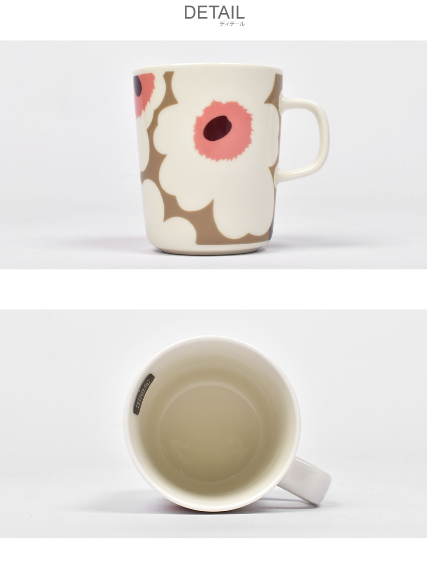 marimekko（マリメッコ） マグカップ ウニッコ マグ カップ MARIMEKKO