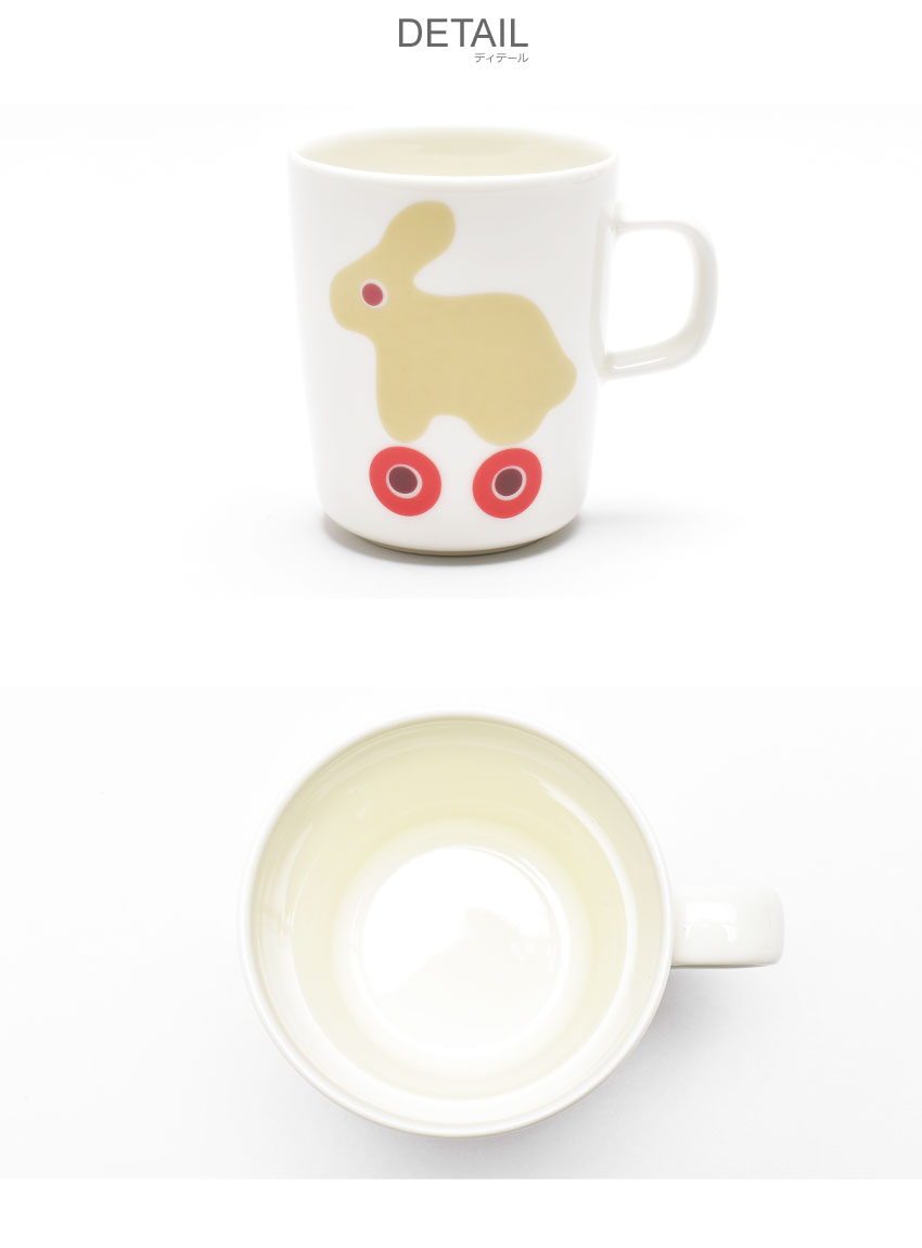 marimekko（マリメッコ） 食器 MARIMEKKO 72247 ホワイト 白 ベージュ