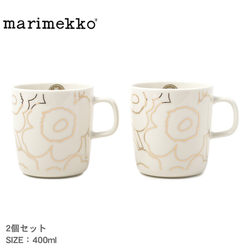 marimekko - 【新品】マリメッコ　マグカップセット marimekko - 【新品、翌日発送】marimekko マリメッコ 60周年