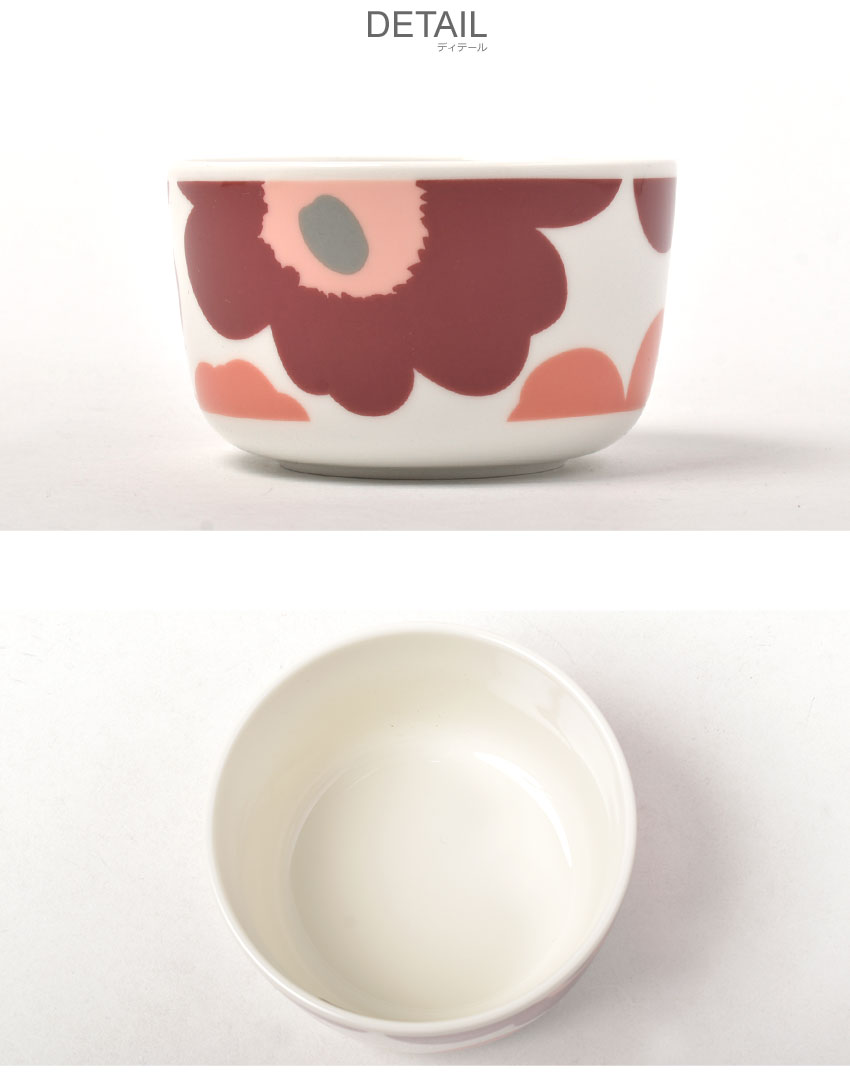 marimekko 花柄ボウル 3個セット marimekko 花柄ボウル 3個セット