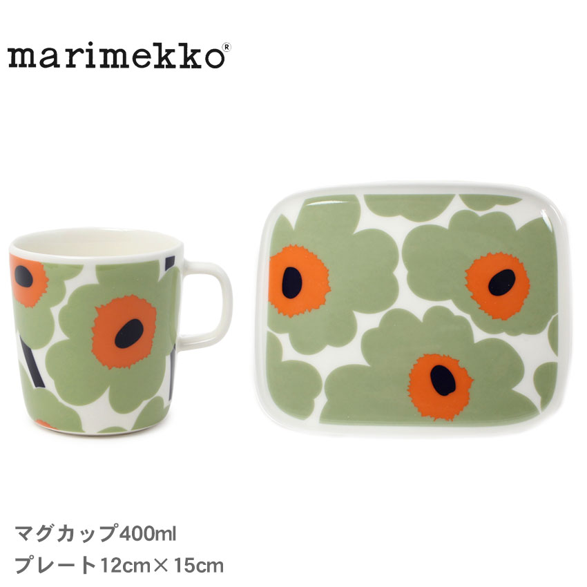 marimekko - marimekko　ウニッコ　マグカップ+プレート marimekko マリメッコ ウニッコマグカップ400ml＆プレート12cm
