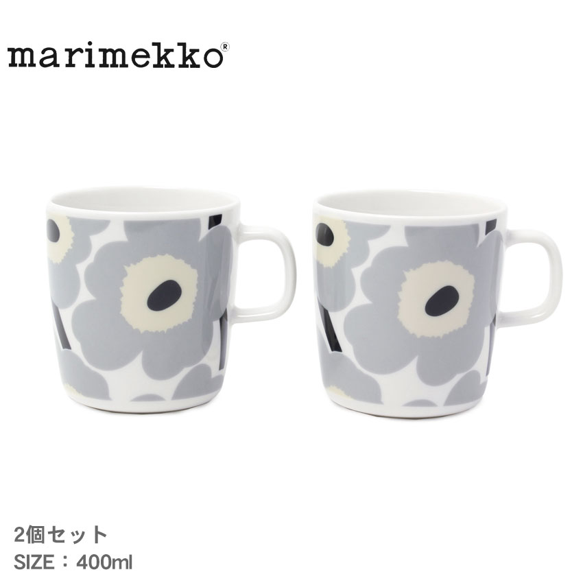 marimekko マリメッコ ウニッコマグカップセット 400ml 食器