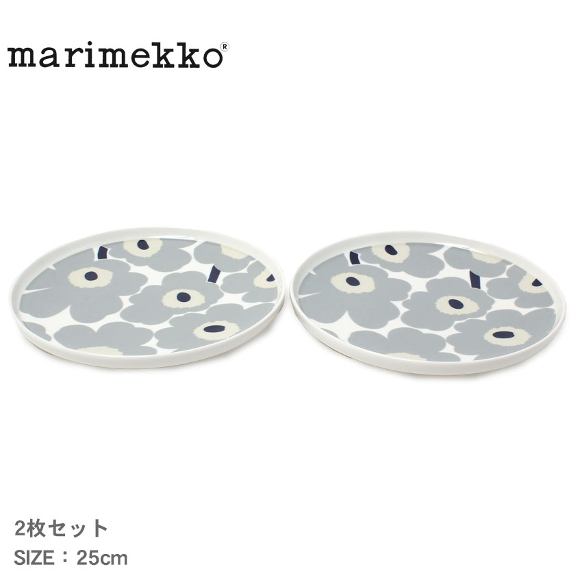 新品　マリメッコ　ウニッコ　プレート25センチ　２枚セット marimekko マリメッコ ウニッコプレート25cm 2枚セット
