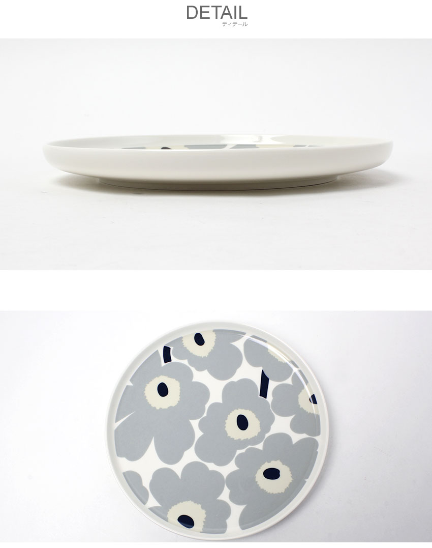 新品　マリメッコ　ウニッコ　プレート25センチ　２枚セット marimekko マリメッコ ウニッコプレート25cm 2枚セット