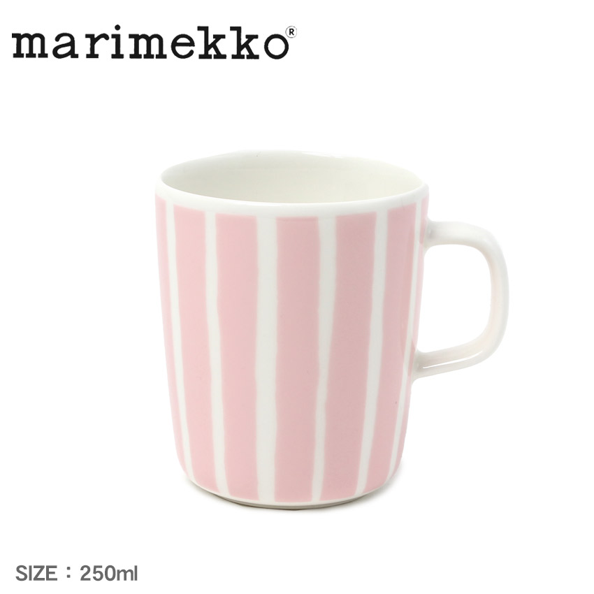 marimekko（マリメッコ） 食器 Piccolo マグカップ 250ml MARIMEKKO