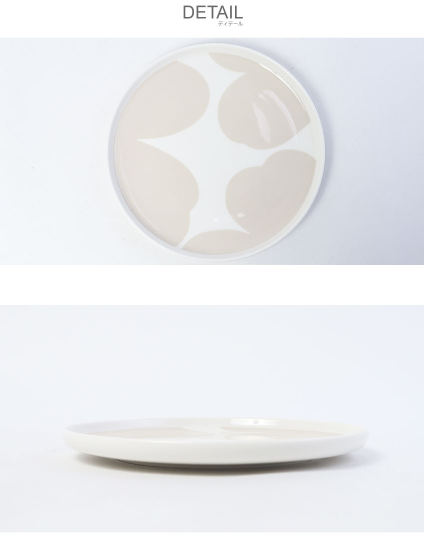 marimekko（マリメッコ） プレート イソ ウニッコ プレート 20cm