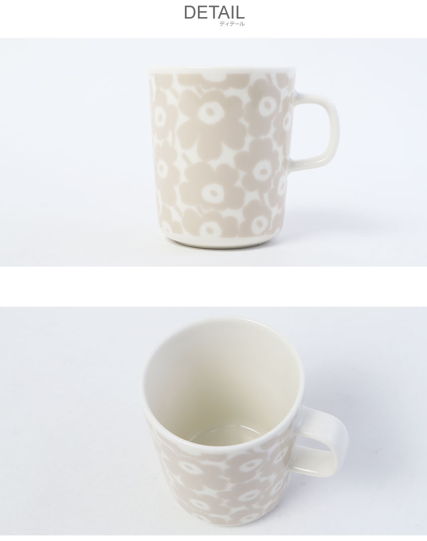 【新品未使用】マリメッコ　marimekko お皿　マグカップ　まとめ売り 74030506-de1.jpg
