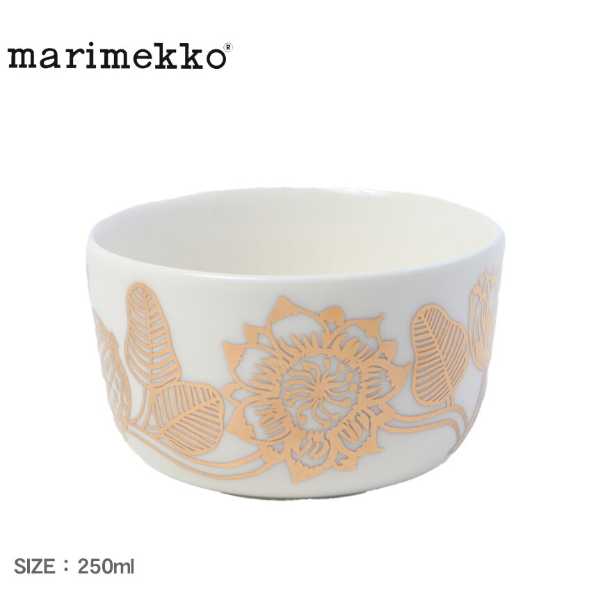 marimekko（マリメッコ） ボウル ティアラ 250ml MARIMEKKO 74549-120