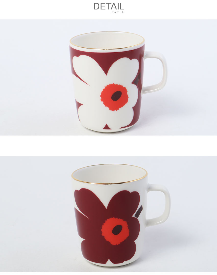 marimekko（マリメッコ） マグカップ MARIMEKKO 74540-132 ワイン