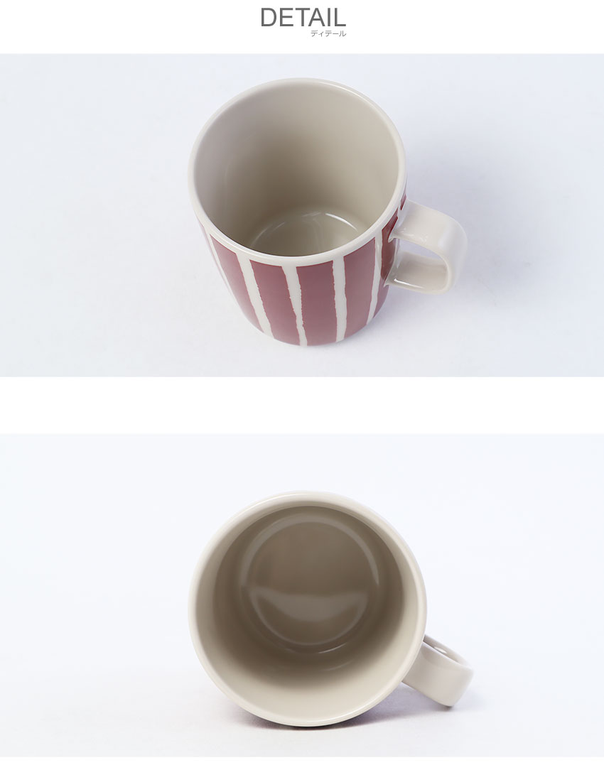 marimekko（マリメッコ） マグカップ Piccolo マグカップ 250ml