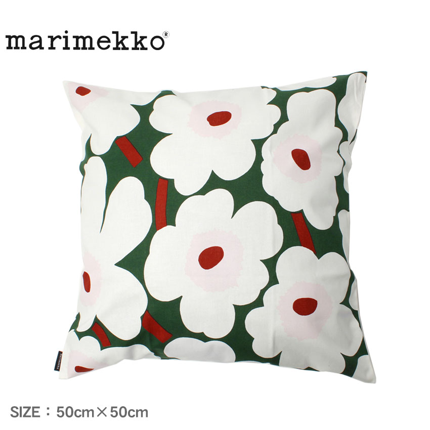 超美品！マリメッコ　ウニッコ　クッションカバー３枚セット　サイズ43✖️43 マリメッコ MARIMEKKO Pieni Unikko クッションカバー 50×50cm