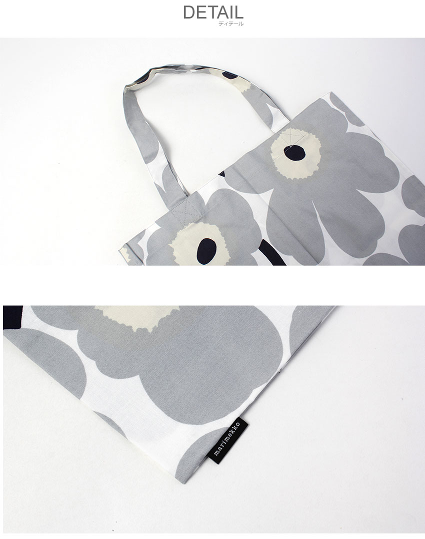marimekko（マリメッコ） バッグ ピエニウニッコ ファブリックバッグ