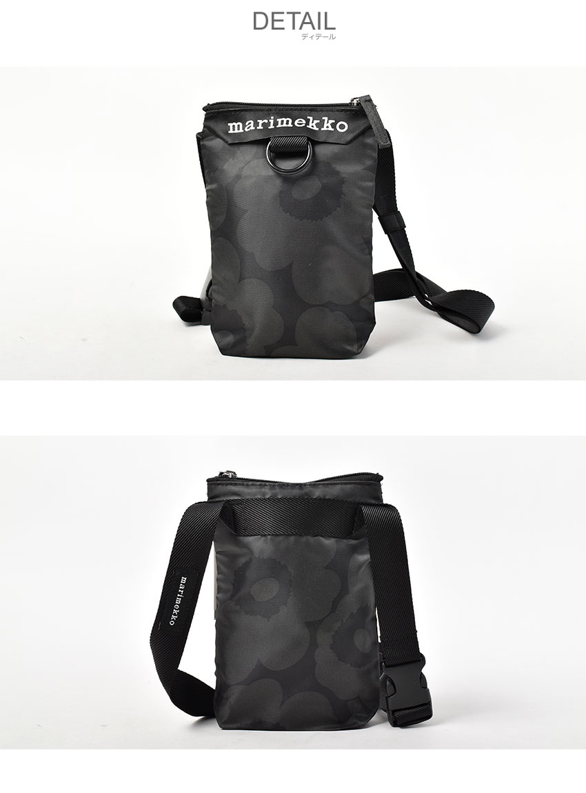 新品タグ付き✨marimekko マリメッコ ウニッコ ニットショルダーバッグ marimekko（マリメッコ） ショルダーバッグ メンズ レディース ニート