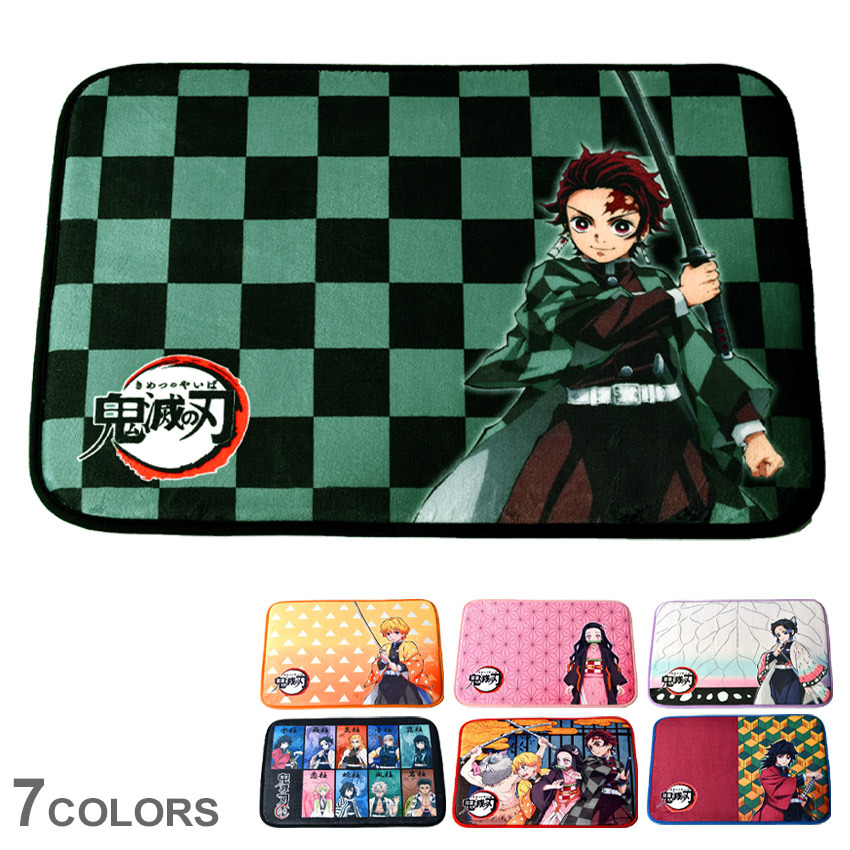 11個セット　鬼滅の刃　スリーブ　プレマット 7416-0046-1.jpg