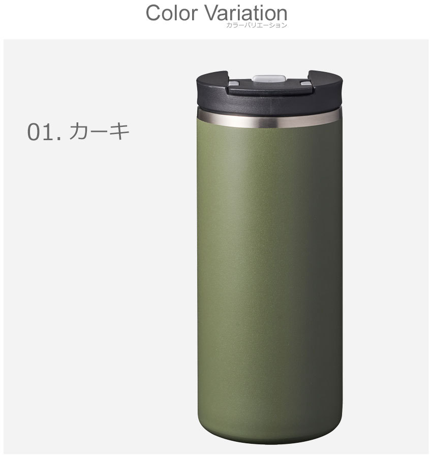 やきぶた　マシマシラ115枚 磨き屋シンジケート 2重ビアタンブラー 370ml 1個 ヨシカワ