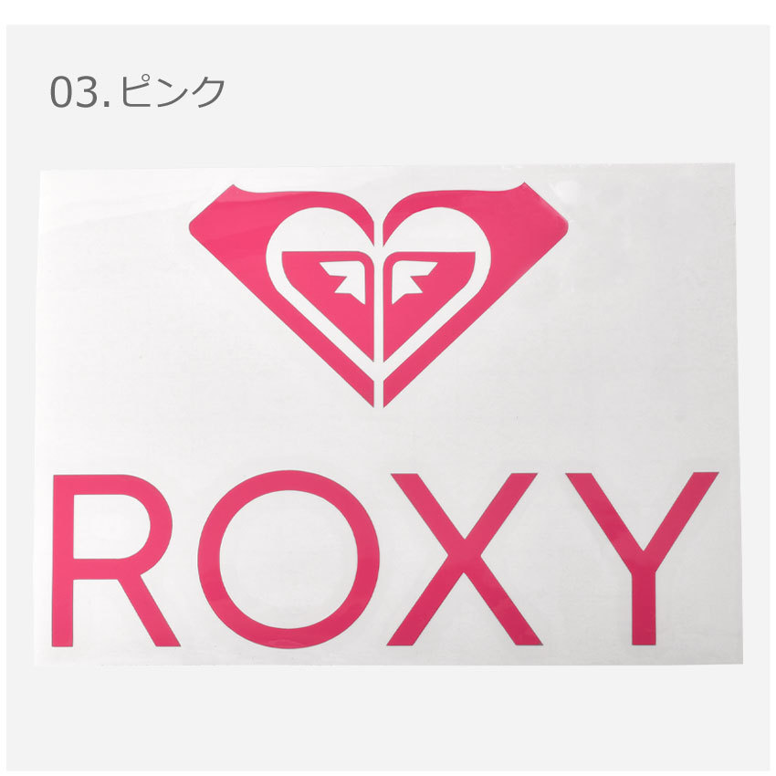ROXY ネコポス配送 ロキシー ステッカー メンズ レディース ロゴ