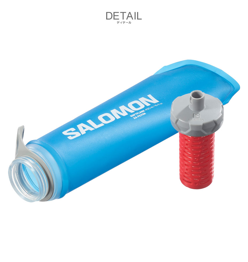 SALOMON（サロモン） ハイドレーション ソフトフラスク XA フィルター