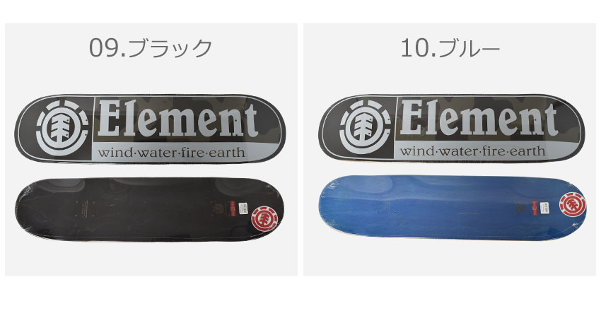 スケートボード　element エレメント ELEMENT エレメント スケートボード コンプリート 8.0inch LABEL