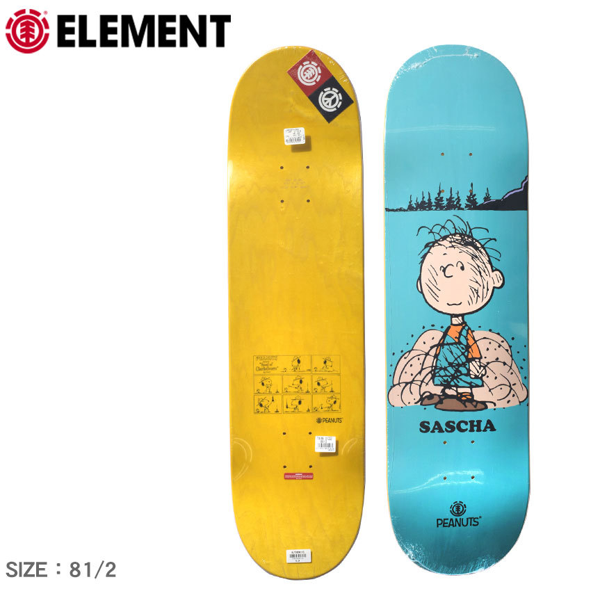 送料無料 エレメント スケートボード メンズ レディース PEANUTS PIGPEN X SAS デッキ 8.5 ELEMENT BB027004  イエロー 黄 ブルー 青 ロゴ