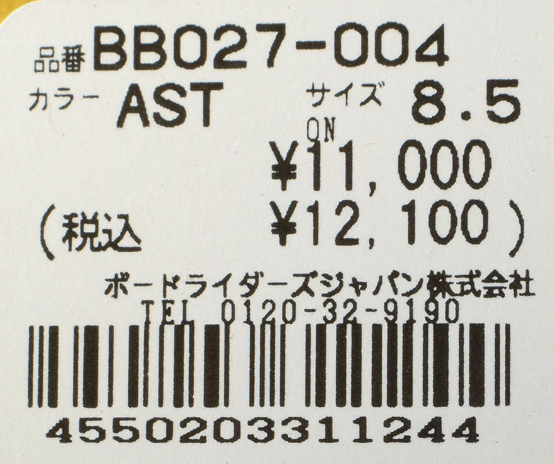 ELEMENT（エレメント） スケートボード メンズ レディース PEANUTS