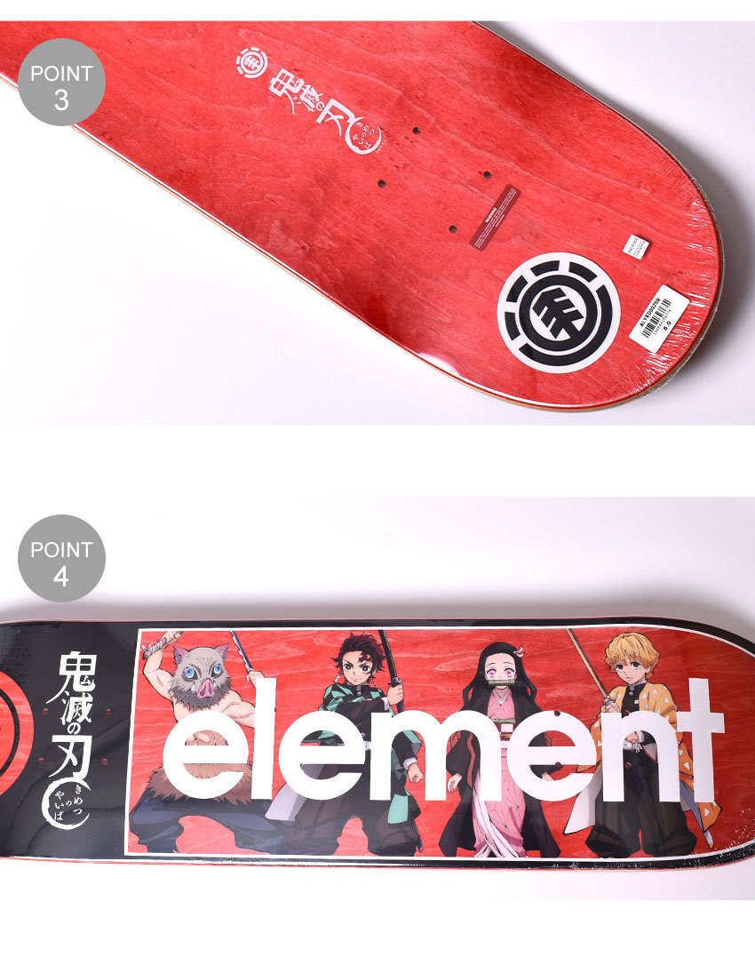 エレメント スケートボード メンズ レディース 鬼滅の刃 スケートボードデッキ 8インチ ELEMENT BB027080 レッド 赤 デッキ 善逸