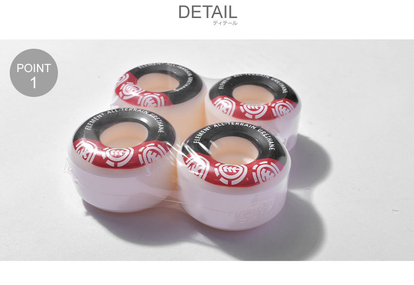 ELEMENT 送料無料 エレメント ウィール セクション 52mm