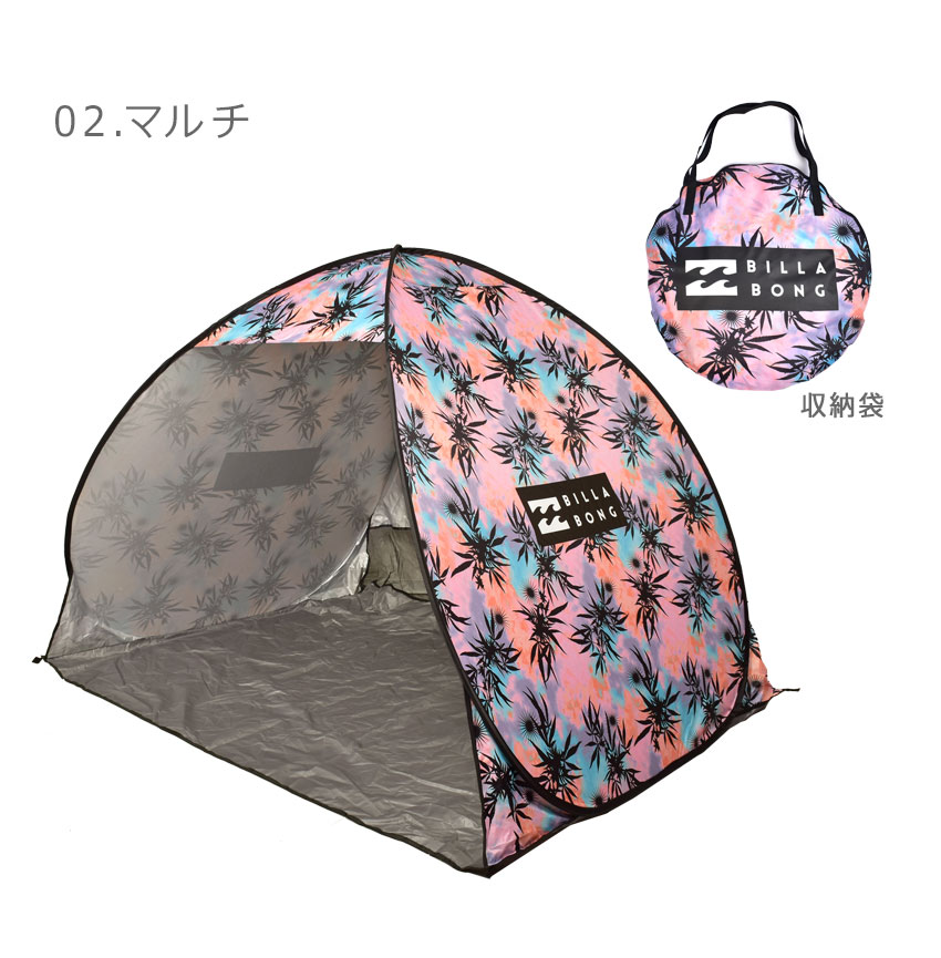 BILLABONG（ビラボン） テント ポップアップテント BILLABONG BC011947