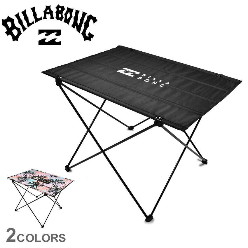 BILLABONG（ビラボン） 机 コンパクトテーブル BILLABONG BC011984 黒