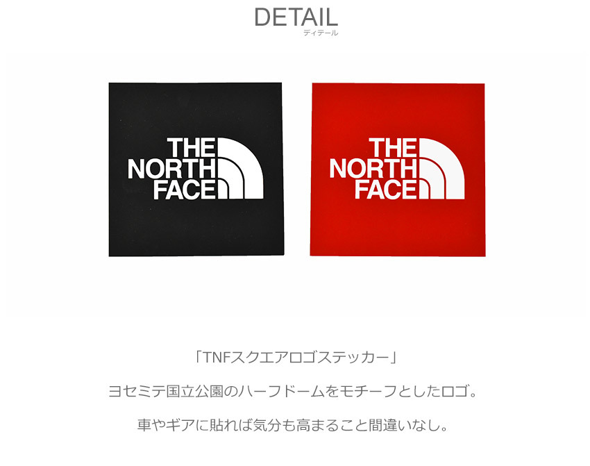 THE NORTH FACE （ネコポス配送） ザ・ノース・フェイス