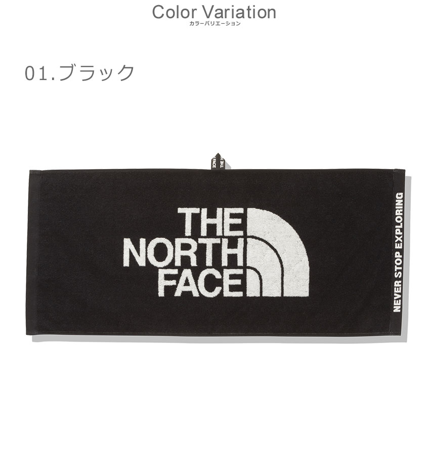 THE NORTH FACE ザ・ノース・フェイス タオル NN22101 ブラック