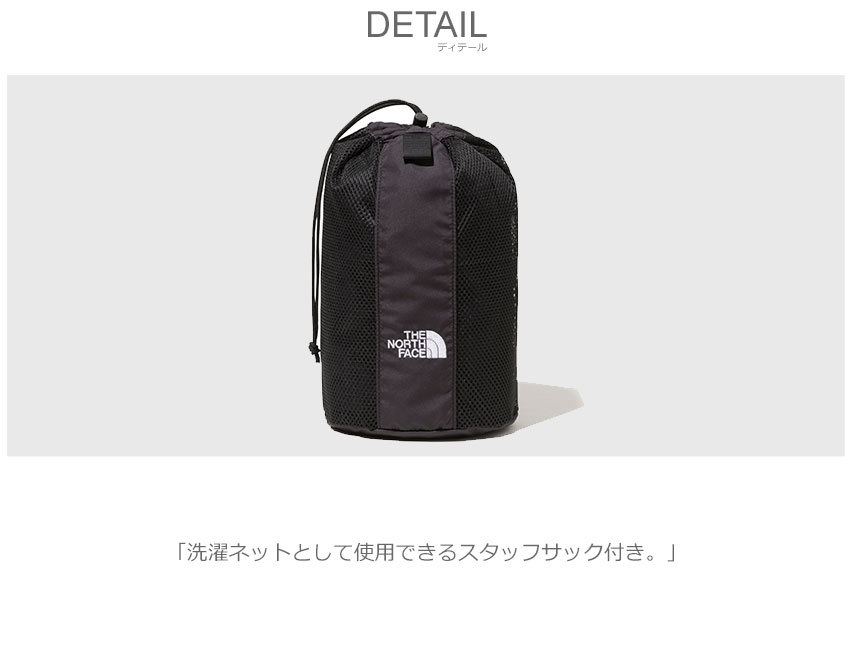 ザ ノースフェイス 抱っこ紐 キッズ ベビー ジュニア 子供 ベビーコンパクトキャリアー THE NORTH FACE NMB82150 ブラック 黒  緑 :7450-0018:マスク・スニーカーならZ-CRAFT - 通販 - Yahoo!ショッピング