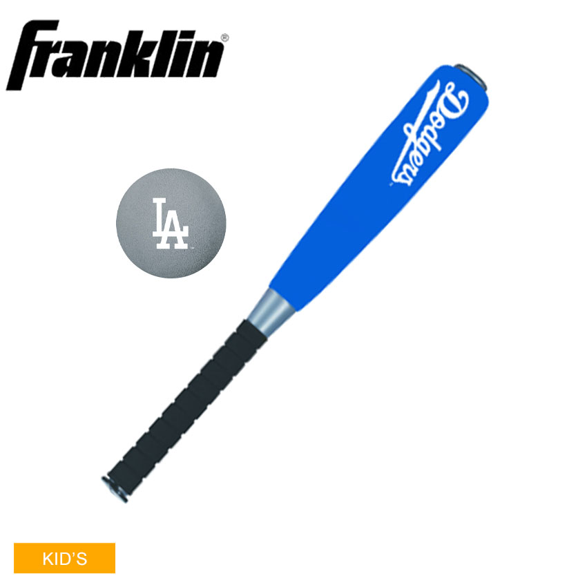 フランクリン 雑貨 キッズ ジュニア 子供 MLB ロサンゼルス