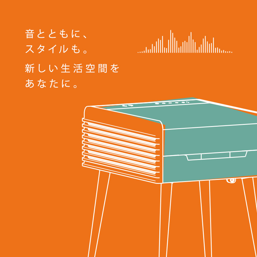エゴニア オーディオ機器 サウンドテーブル EGONIA EGO-202 ブラック