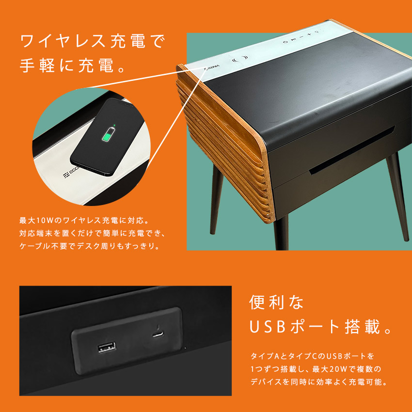 未使用 エゴニア EGONIA EGO-202 サウンドテーブル 75072020-de4.jpg