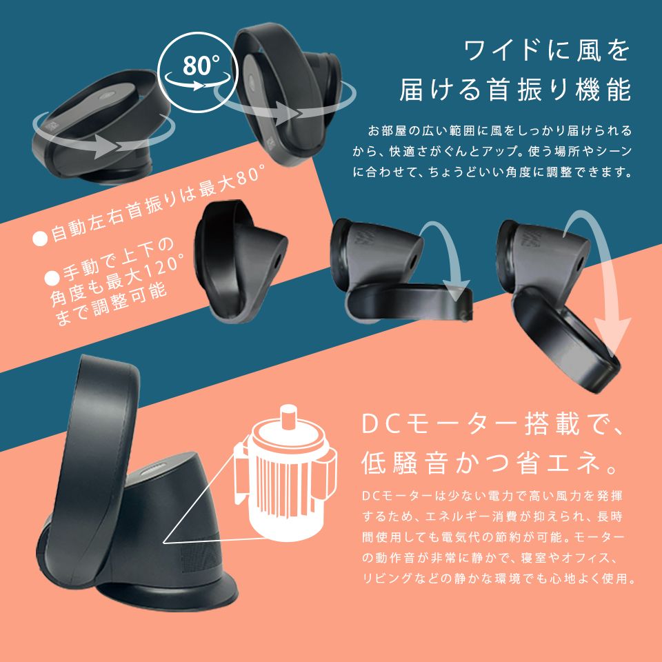 エゴニア 扇風機 メンズ レディース 2WAY 羽なしファン EGONIA EGO-403