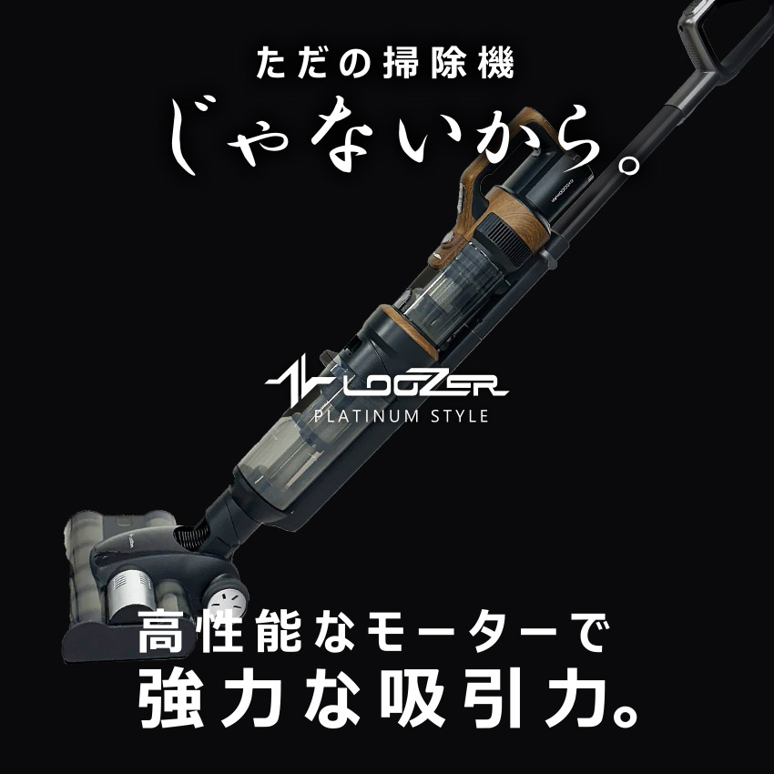 掃除機・クリーナー VACUUM CLEANER DH600 75112010-de1.jpg