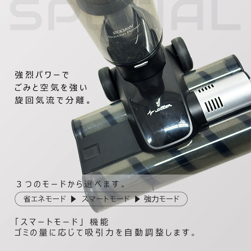ルーザー 掃除機 VACUUM CLEANER DH600 LOOZER ブラック 黒 ブラウン