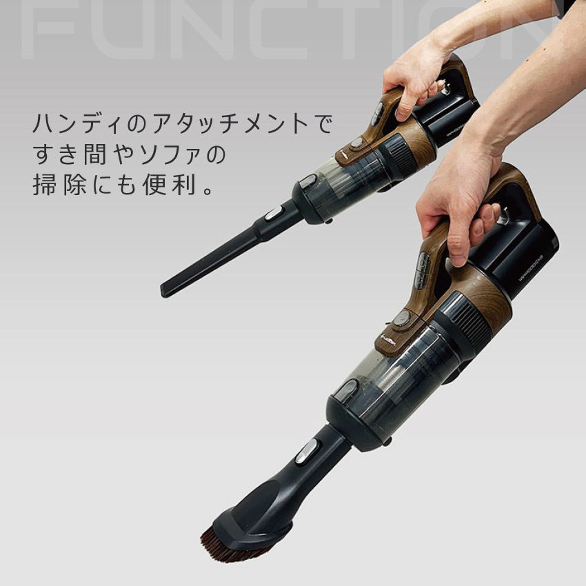 ルーザー 掃除機 VACUUM CLEANER DH600 LOOZER ブラック 黒 ブラウン