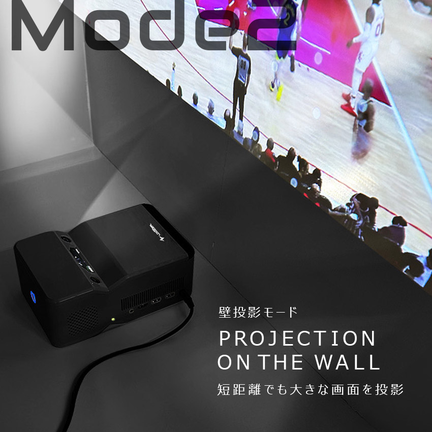 ルーザー LOOZER 超短焦点プロジェクターSP01 SP01 | 2WAY SHORT FOCUS SMART PROJECTOR | LOOZER