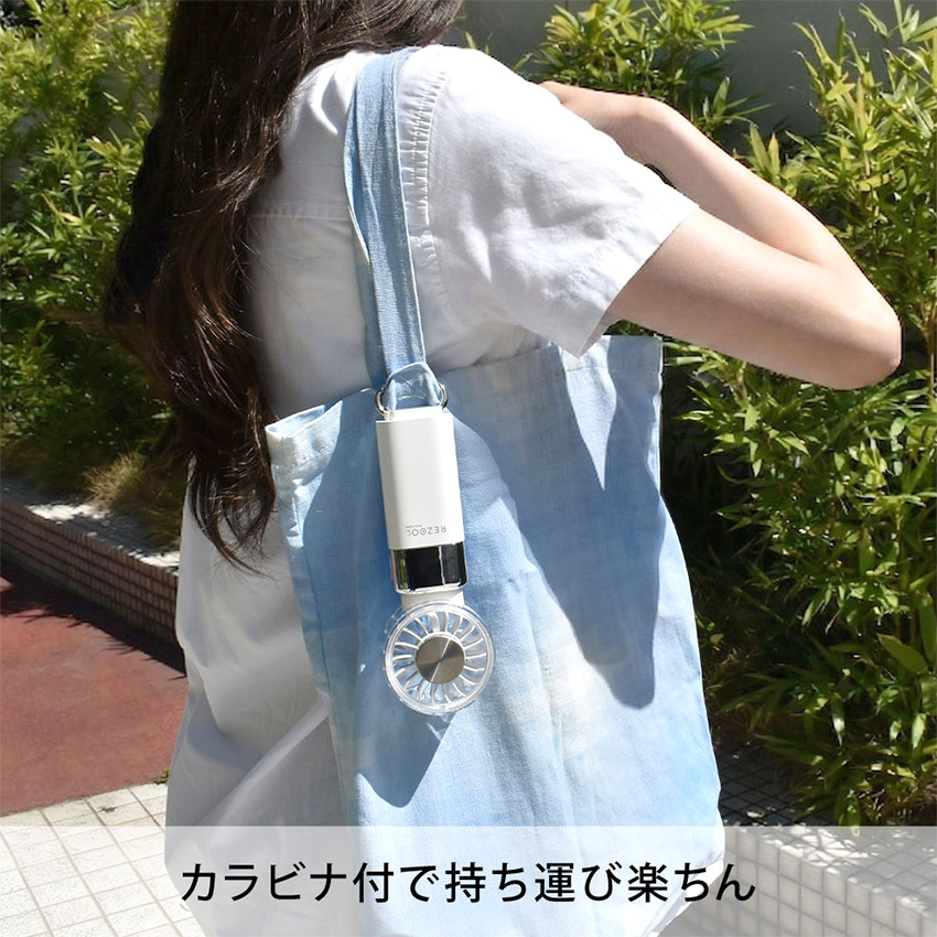 リズール ハンディファン ジェットファンターボ REZOOL RE2601