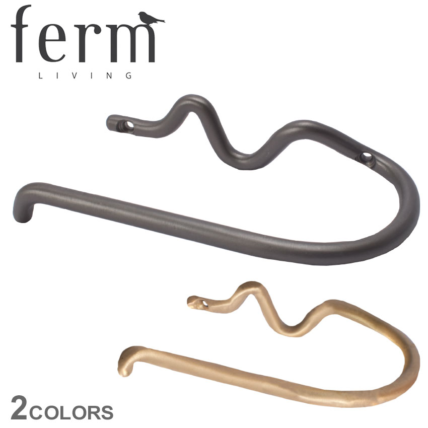ファーム リビング トイレットペーパーホルダー ferm LIVING