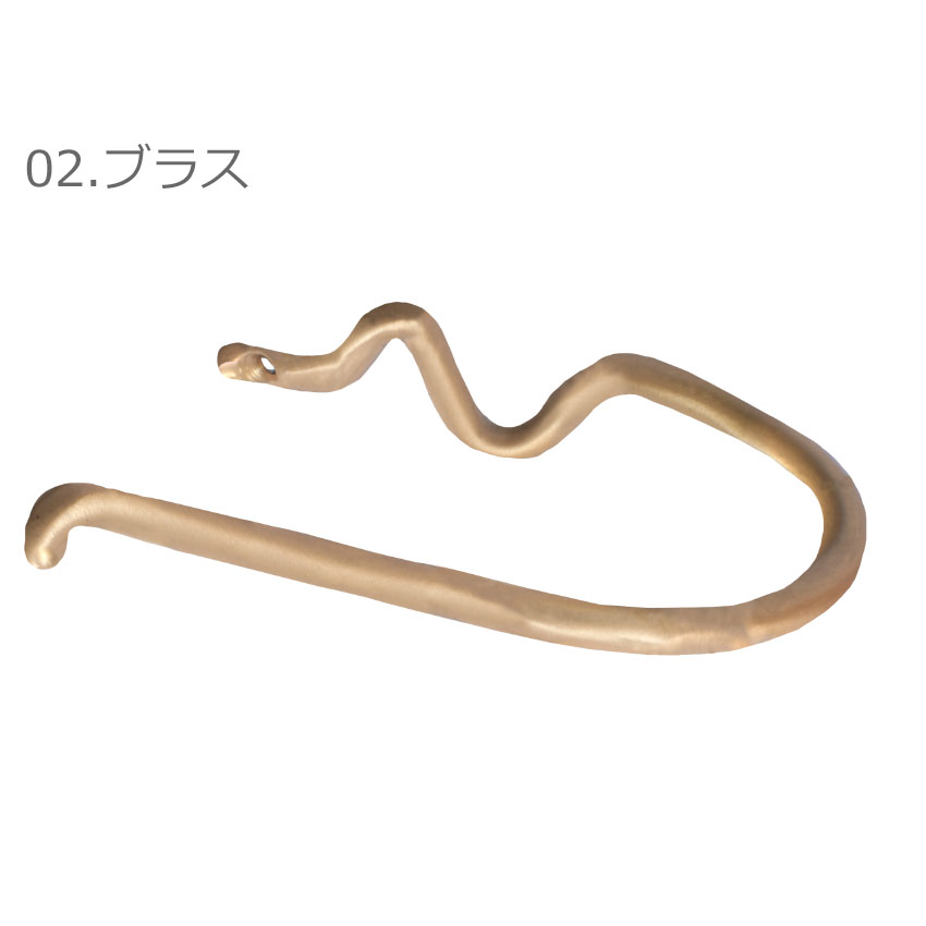 ファーム リビング トイレットペーパーホルダー ferm LIVING