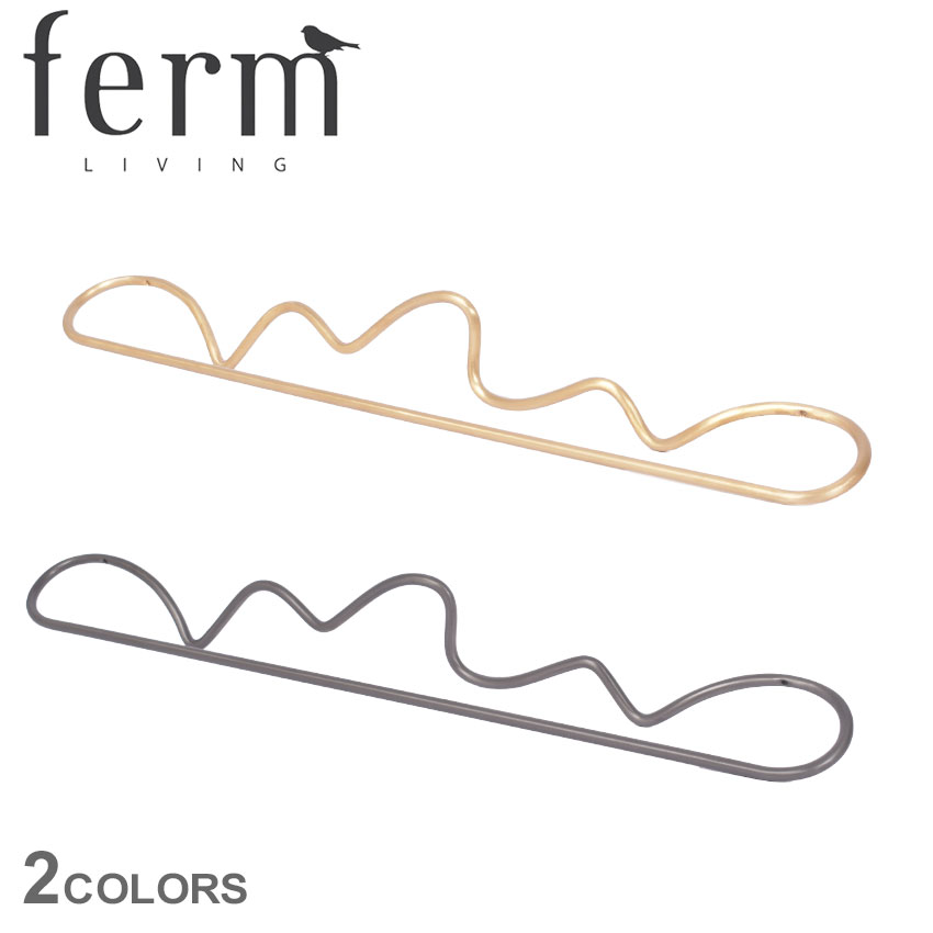 ファーム リビング タオルハンガー CURVATURE TOWEL HANGER ferm LIVING 1104263 ブラック 黒 ゴールド 北欧  インテリア 台拭き : 7718-0008 : Z-CRAFT ヤフーショッピング店 - 通販 - Yahoo!ショッピング