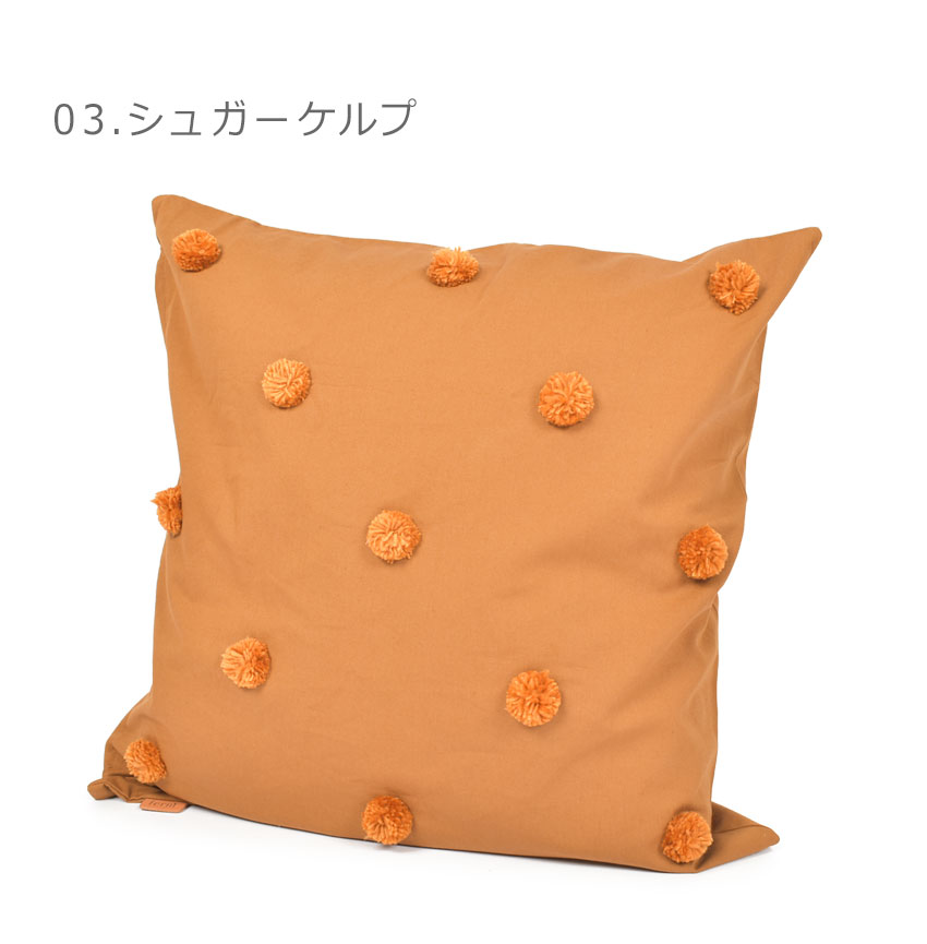ファーム リビング クッションカバー ドット タフテッド クッション